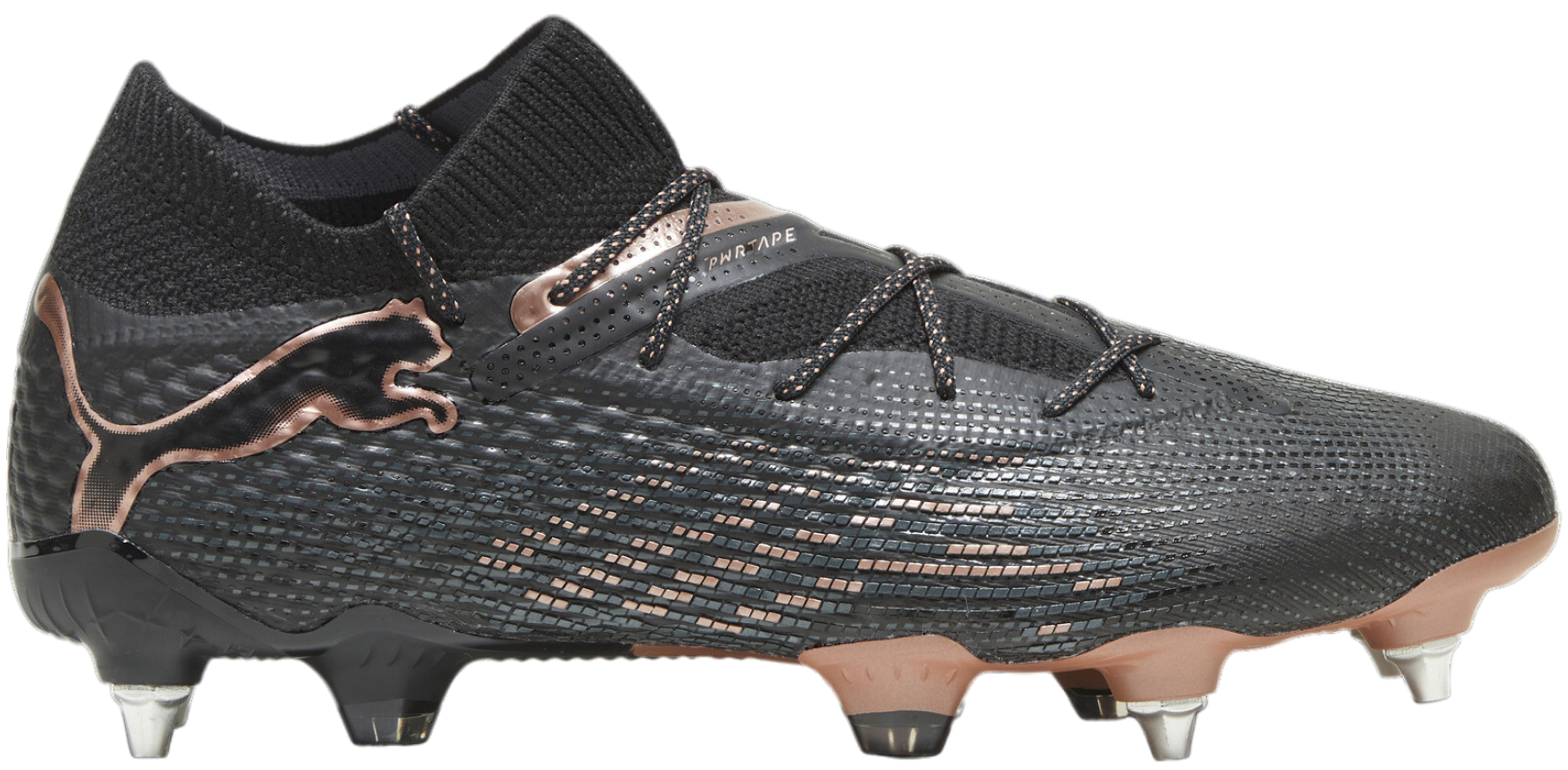 Ποδοσφαιρικά παπούτσια Puma FUTURE 7 ULTIMATE MxSG